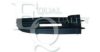EQUAL QUALITY G2336 Ventilation Grille, bumper